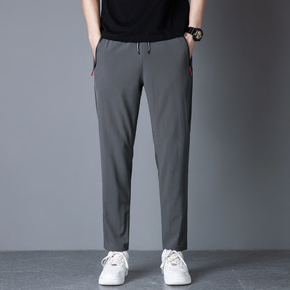 Value Slim Casual Sports Pants