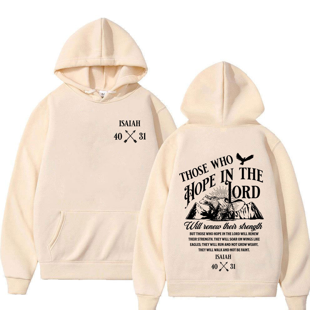 Christian Jesus Letters Print Hoodies Men Women's Clothing