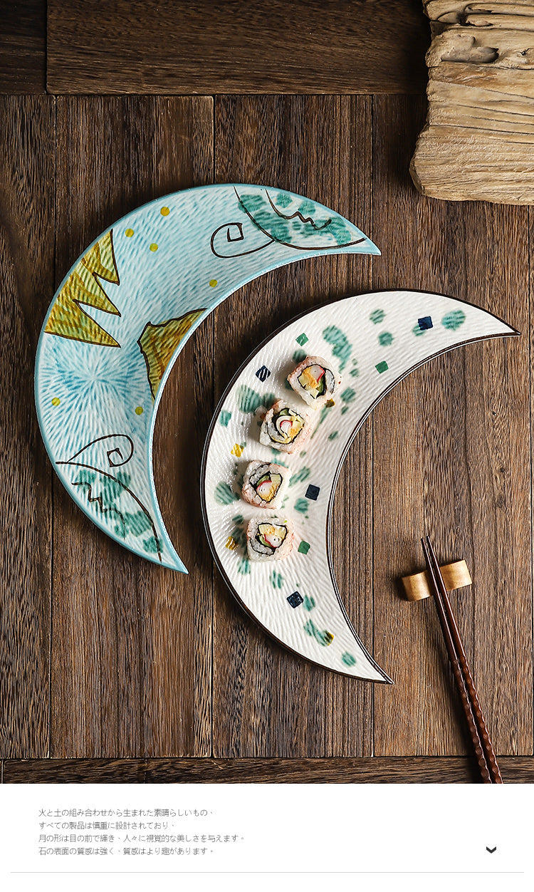 Creative Household Ceramic Plates Sushi Tableware