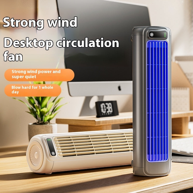 Super Large Wind Wireless Binding Multi-purpose Wall-mounted Tower Fandesktop Portable Blade-free Little Fan